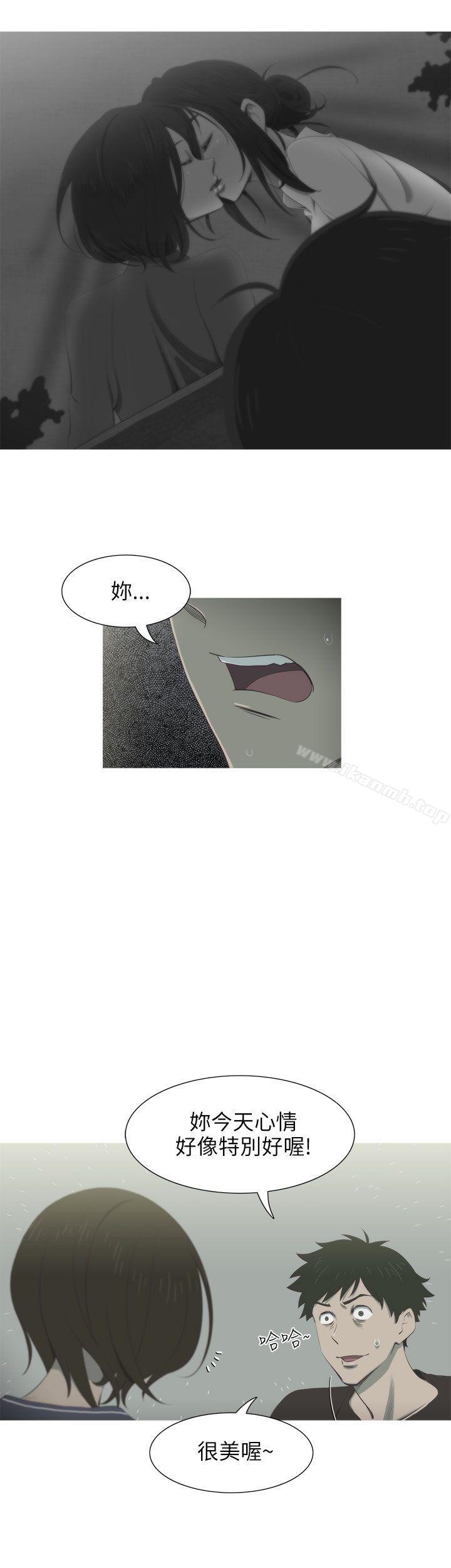 第5话-蛇精潮穴-舔舔儿（第16张）