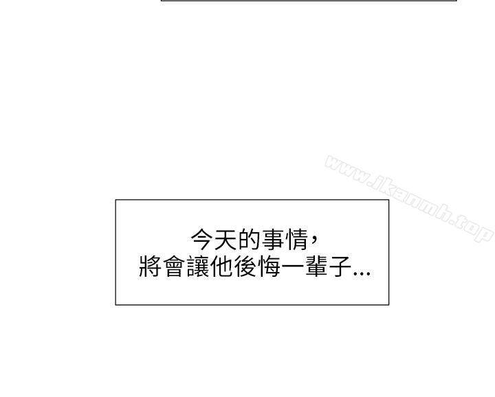 第10话-蛇精潮穴-舔舔儿（第23张）