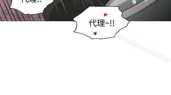第11话-蛇精潮穴-舔舔儿（第20张）
