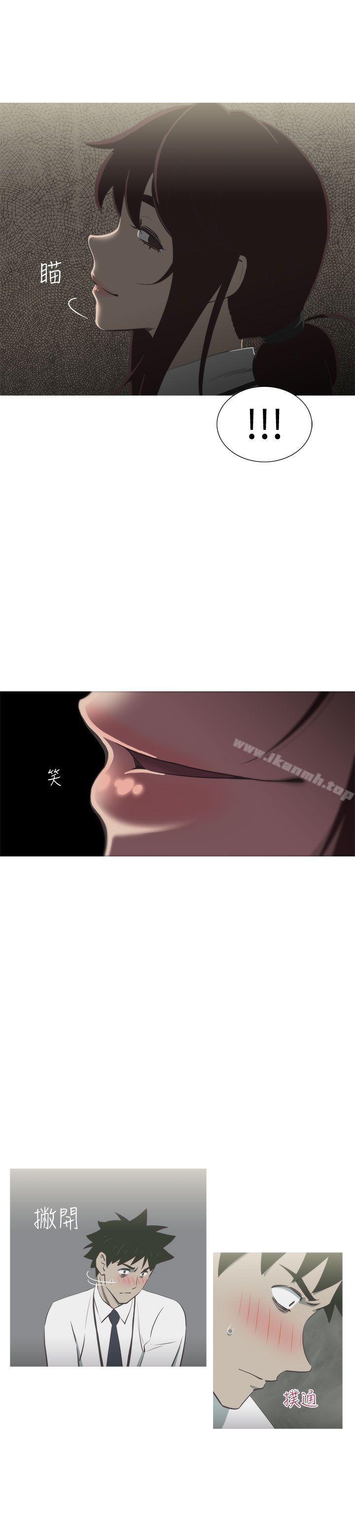 第11话-蛇精潮穴-舔舔儿（第26张）