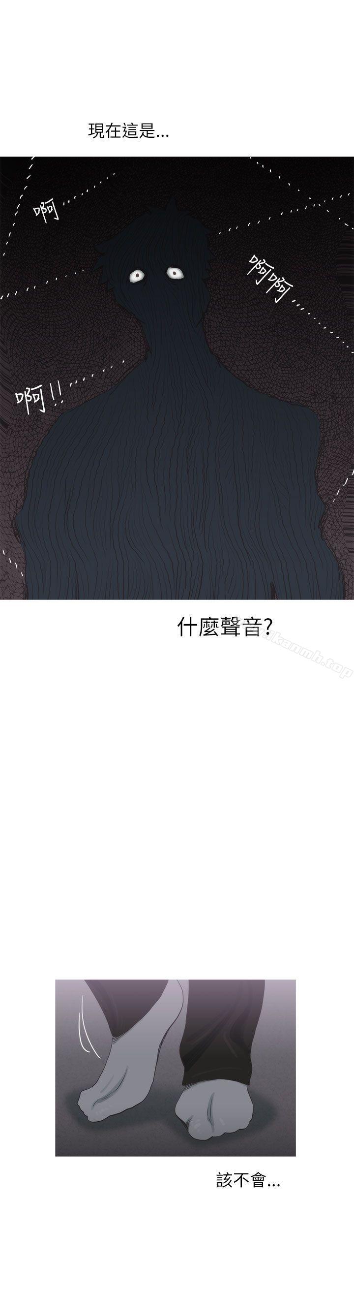 第13话-蛇精潮穴-舔舔儿（第17张）