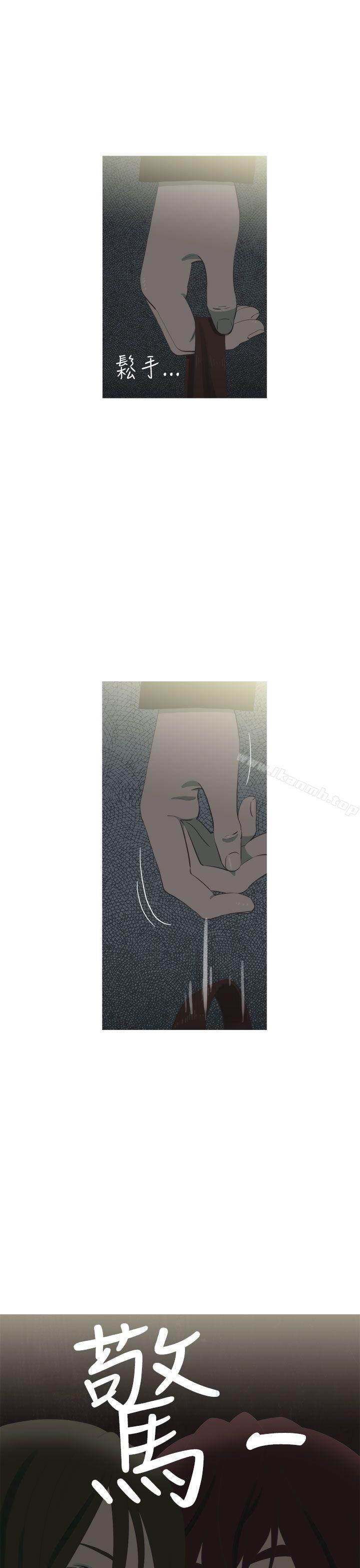 第13话-蛇精潮穴-舔舔儿（第23张）