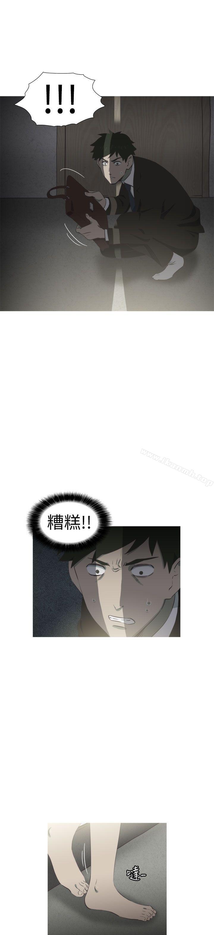 第13话-蛇精潮穴-舔舔儿（第25张）
