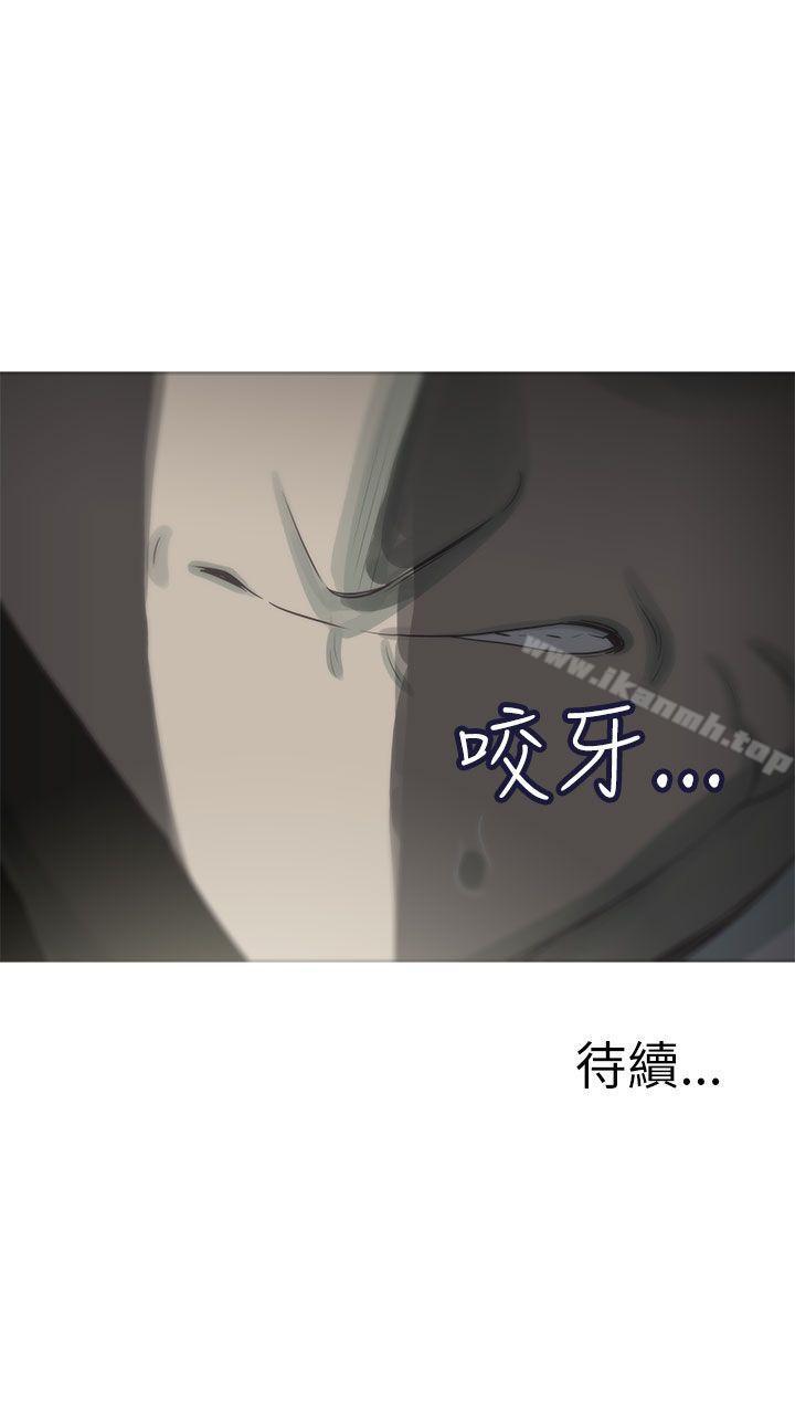 第13话-蛇精潮穴-舔舔儿（第28张）
