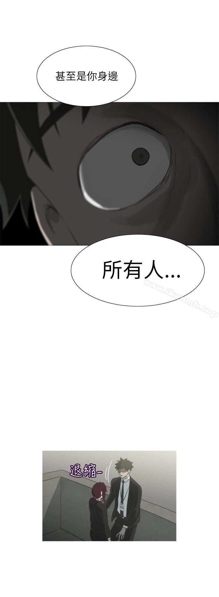 第14话-蛇精潮穴-舔舔儿（第26张）