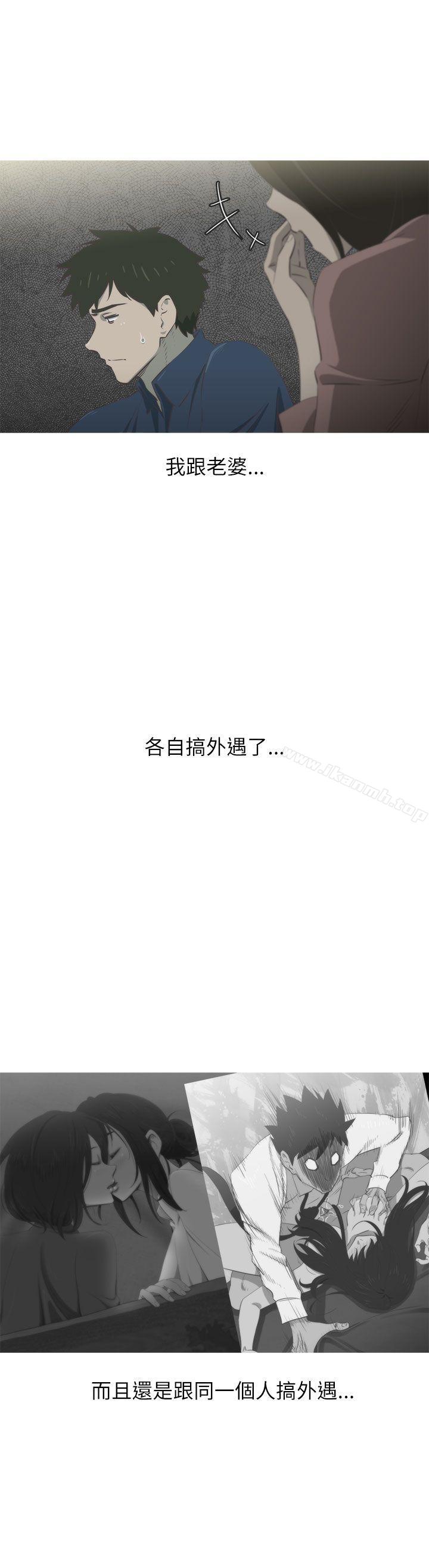 第15话-蛇精潮穴-舔舔儿（第16张）