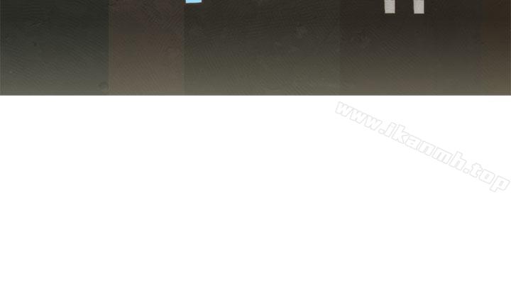 第15话-蛇精潮穴-舔舔儿（第20张）