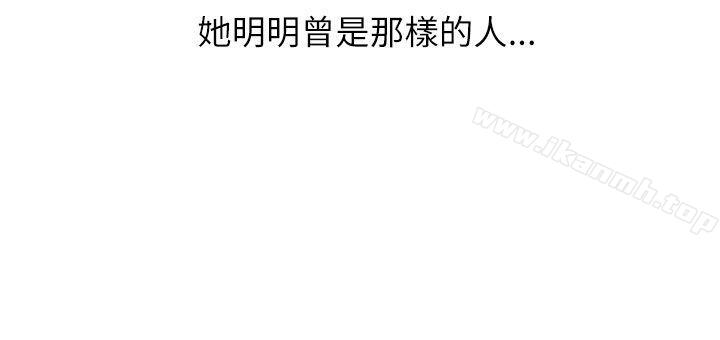 第15话-蛇精潮穴-舔舔儿（第26张）