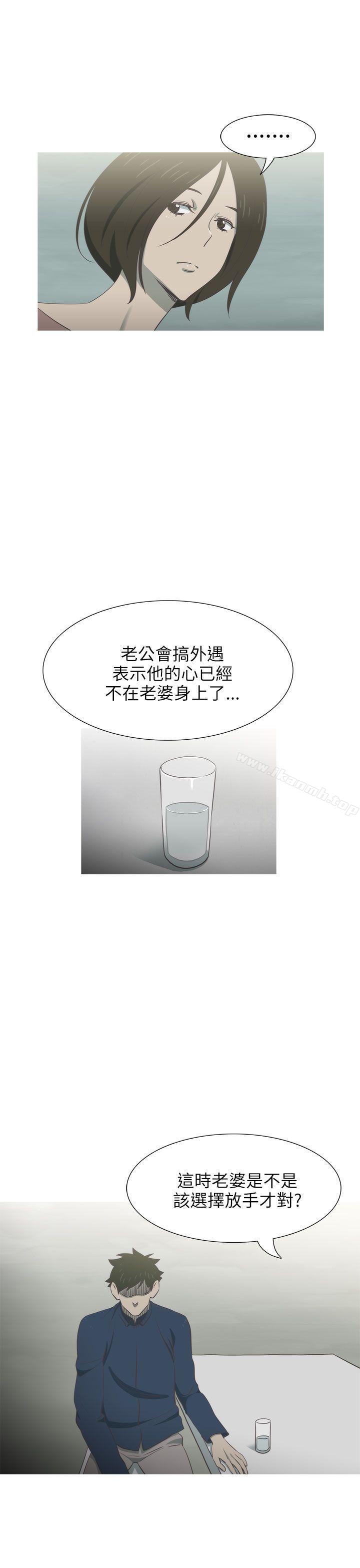 第15话-蛇精潮穴-舔舔儿（第27张）