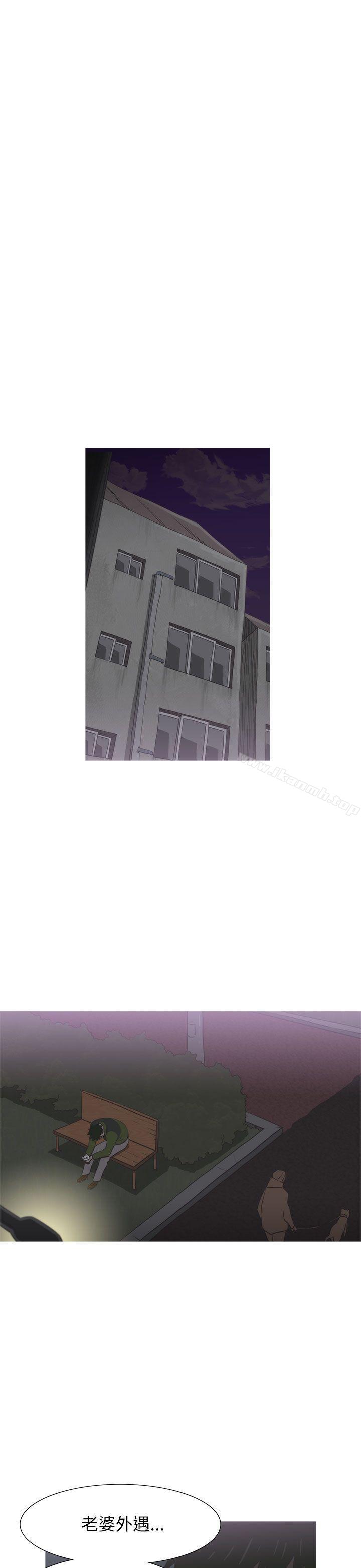 第17话-蛇精潮穴-舔舔儿（第32张）