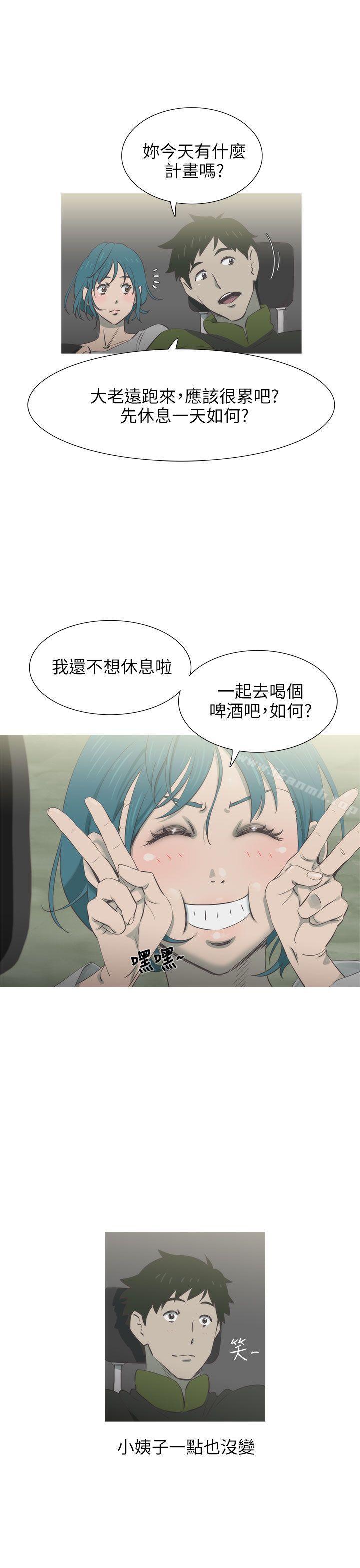 第18话-蛇精潮穴-舔舔儿（第24张）
