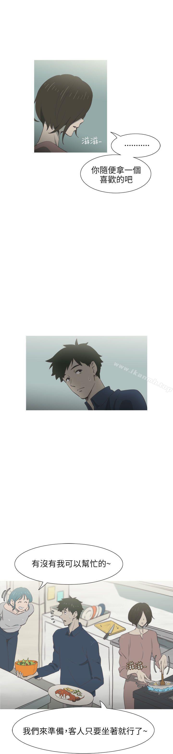 第18话-蛇精潮穴-舔舔儿（第28张）