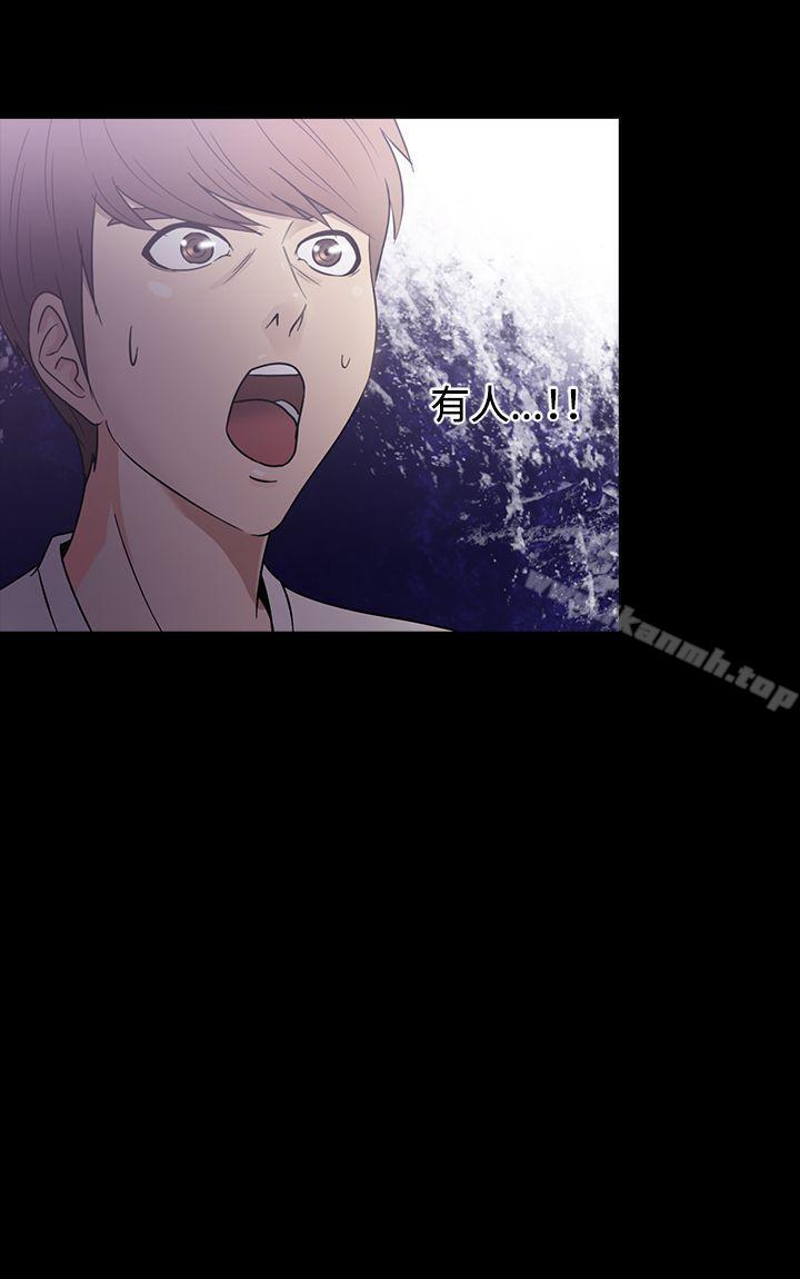 第22话-神秘贝壳岛-madstart , 洪顺植（第19张）