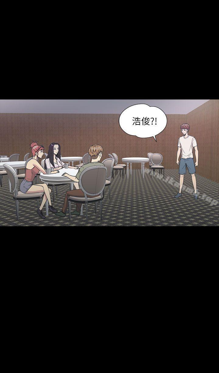 第2季 第1话-神秘贝壳岛-madstart , 洪顺植（第22张）