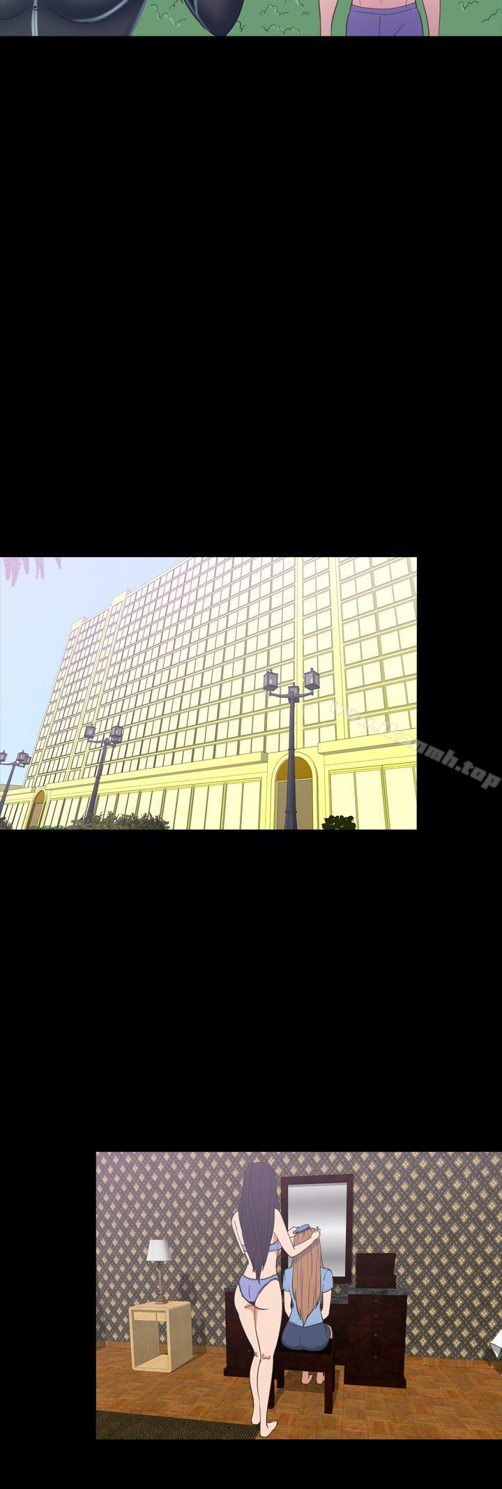 第2季 第20话-神秘贝壳岛-madstart , 洪顺植（第5张）