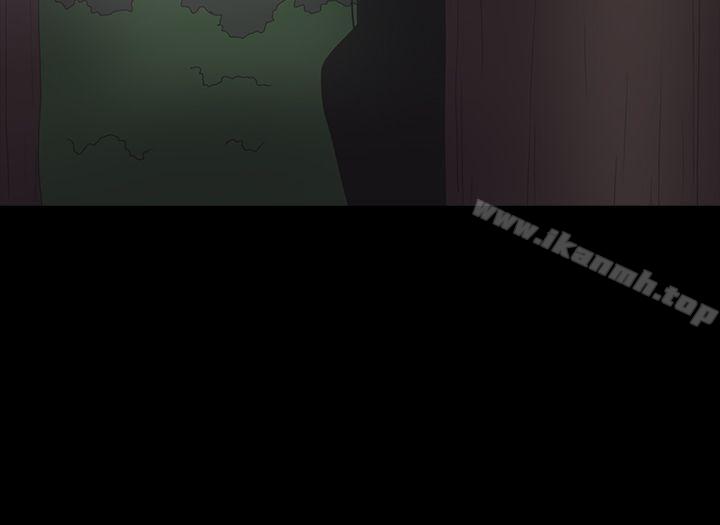 第21话-神秘贝壳岛-madstart , 洪顺植（第20张）