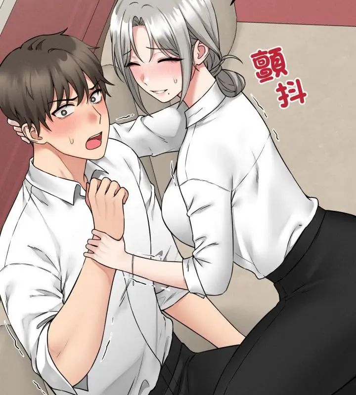 第3话-神秘的桌游-Hamsovil（第55张）