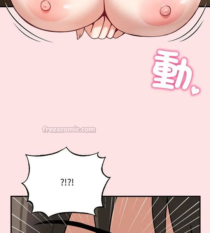 第4话-神秘的桌游-Hamsovil（第30张）