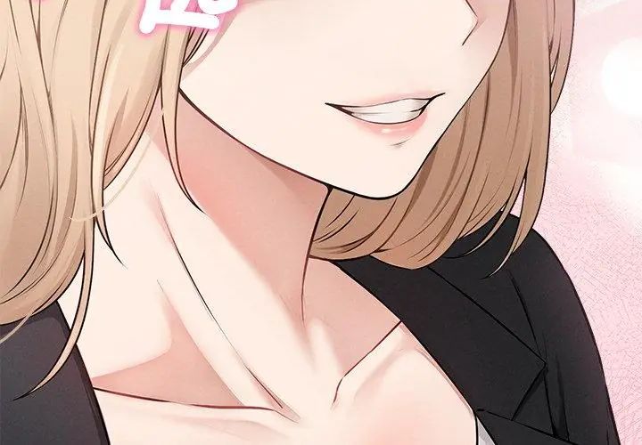 第5话-神秘的桌游-Hamsovil（第41张）