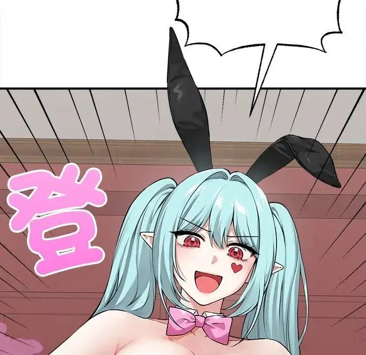 第6话-神秘的桌游-Hamsovil（第5张）