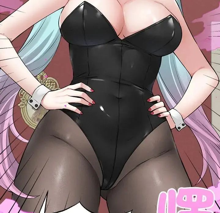 第6话-神秘的桌游-Hamsovil（第6张）