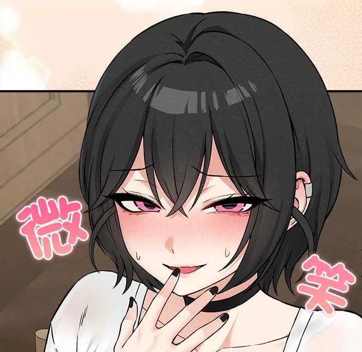 第7话-神秘的桌游-Hamsovil（第83张）