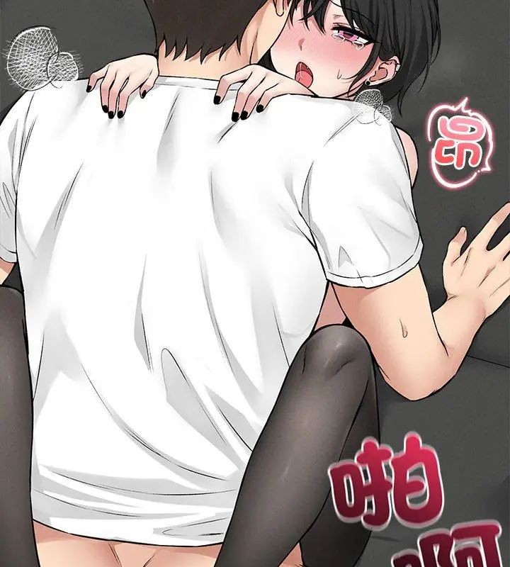 第9话-神秘的桌游-Hamsovil（第39张）