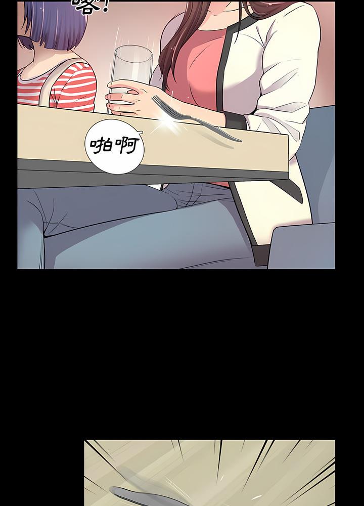 第2话-神秘复学生-Carlos,Bertana（第10张）