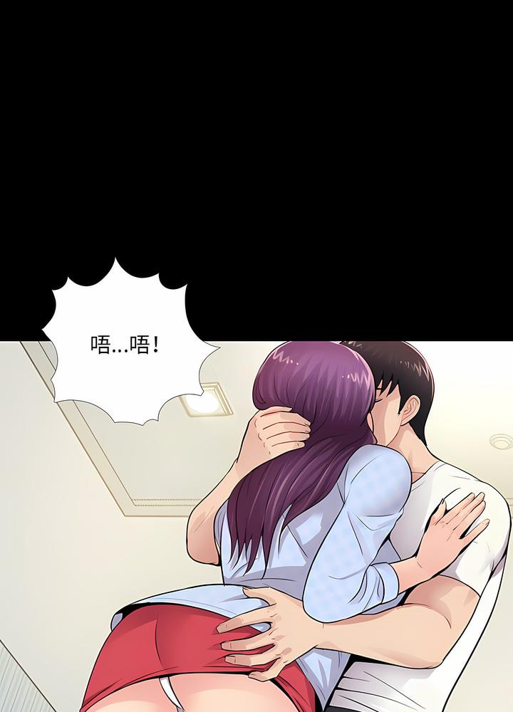 第3话-神秘复学生-Carlos,Bertana（第10张）