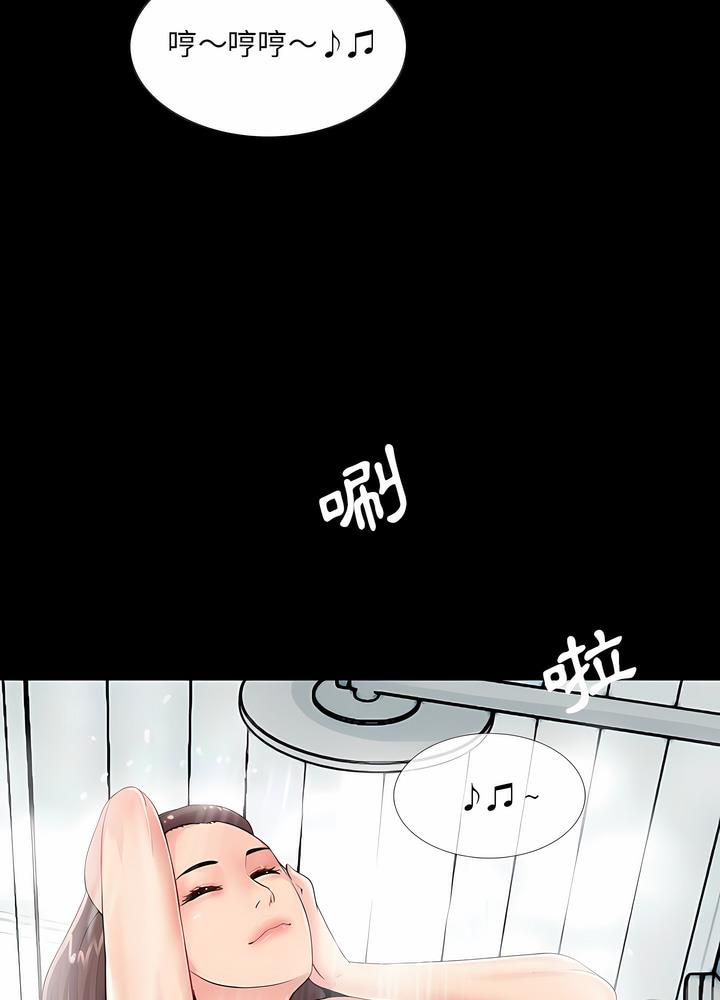 第4话-神秘复学生-Carlos,Bertana（第12张）