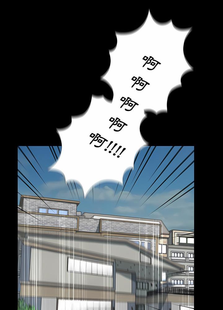 第4话-神秘复学生-Carlos,Bertana（第22张）
