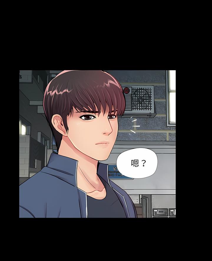 第7话-神秘复学生-Carlos,Bertana（第4张）