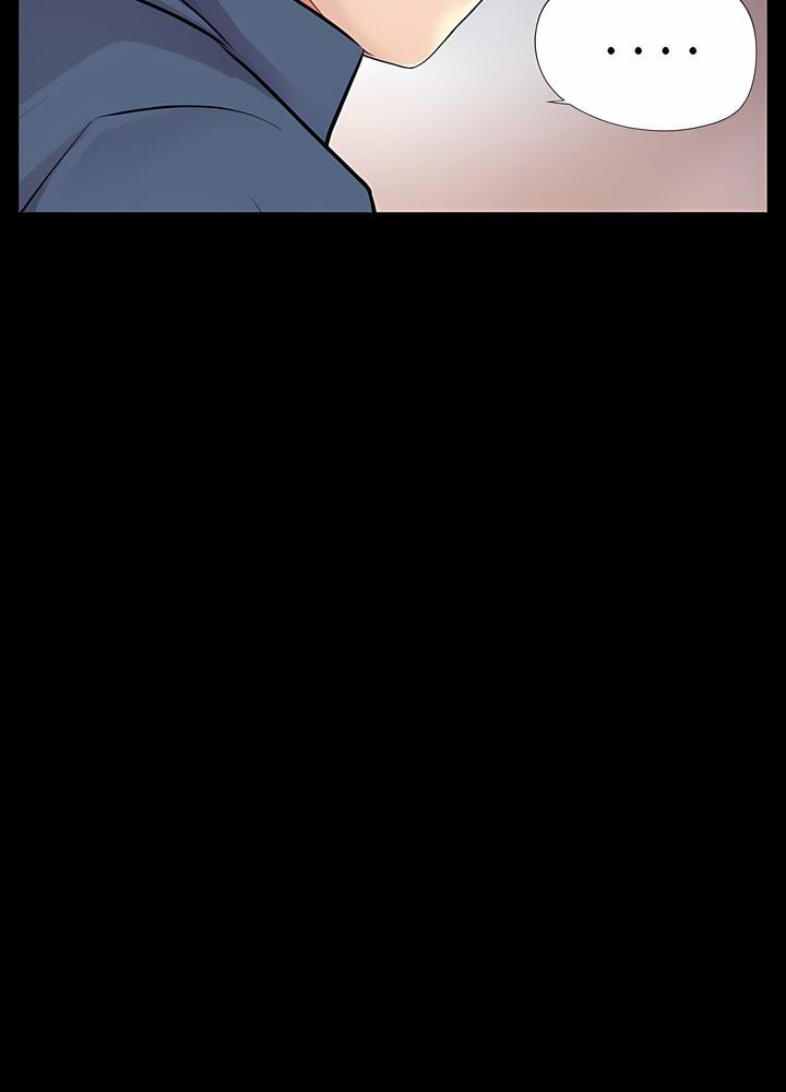 第8话-神秘复学生-Carlos,Bertana（第13张）