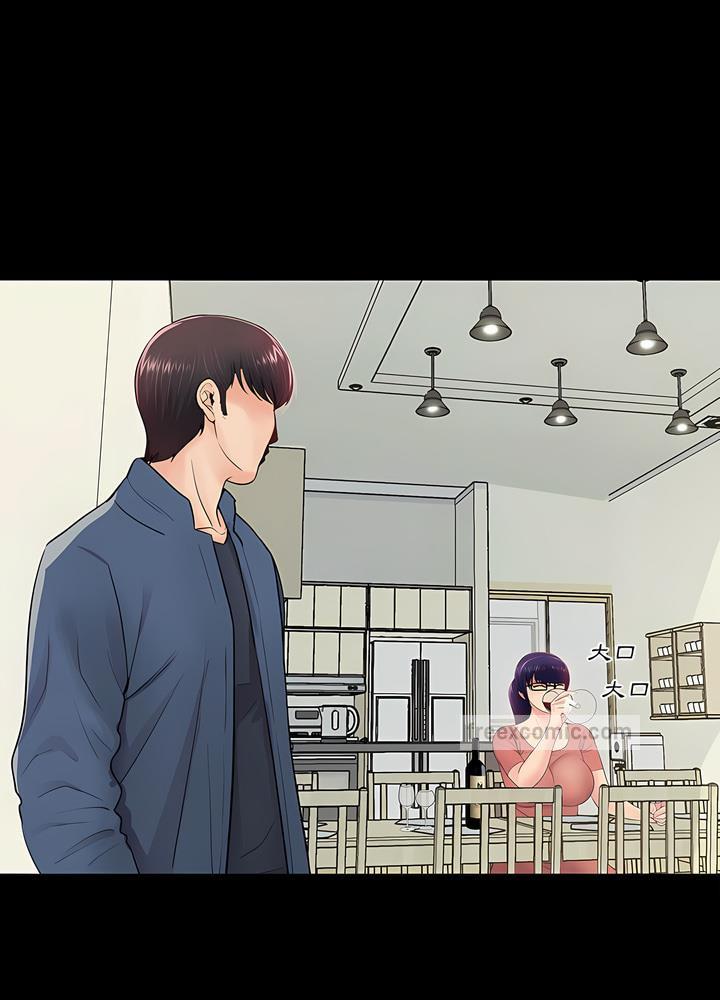 第8话-神秘复学生-Carlos,Bertana（第17张）