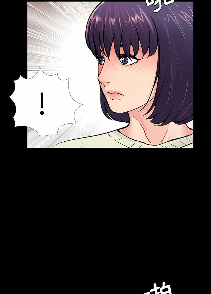 第11话-神秘复学生-Carlos,Bertana（第14张）