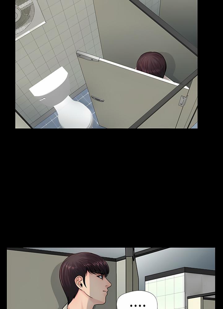 第13话-神秘复学生-Carlos,Bertana（第14张）