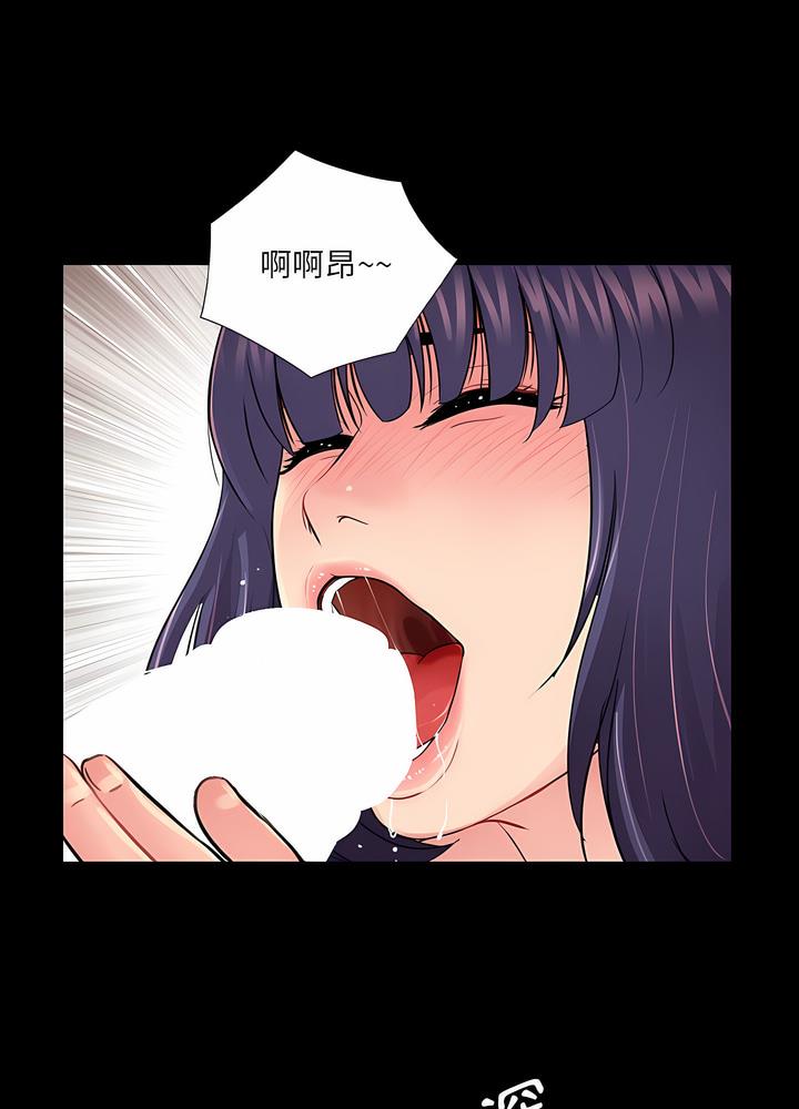 第16话-神秘复学生-Carlos,Bertana（第16张）