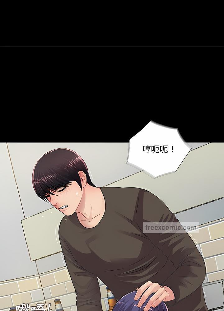 第16话-神秘复学生-Carlos,Bertana（第18张）