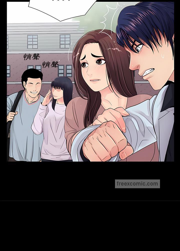 第19话-神秘复学生-Carlos,Bertana（第9张）