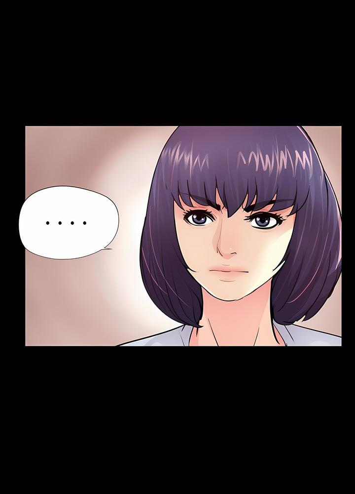 第19话-神秘复学生-Carlos,Bertana（第21张）