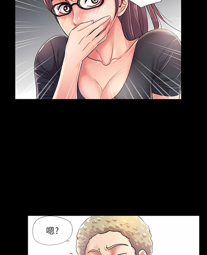 第22话-神秘复学生-Carlos,Bertana（第6张）