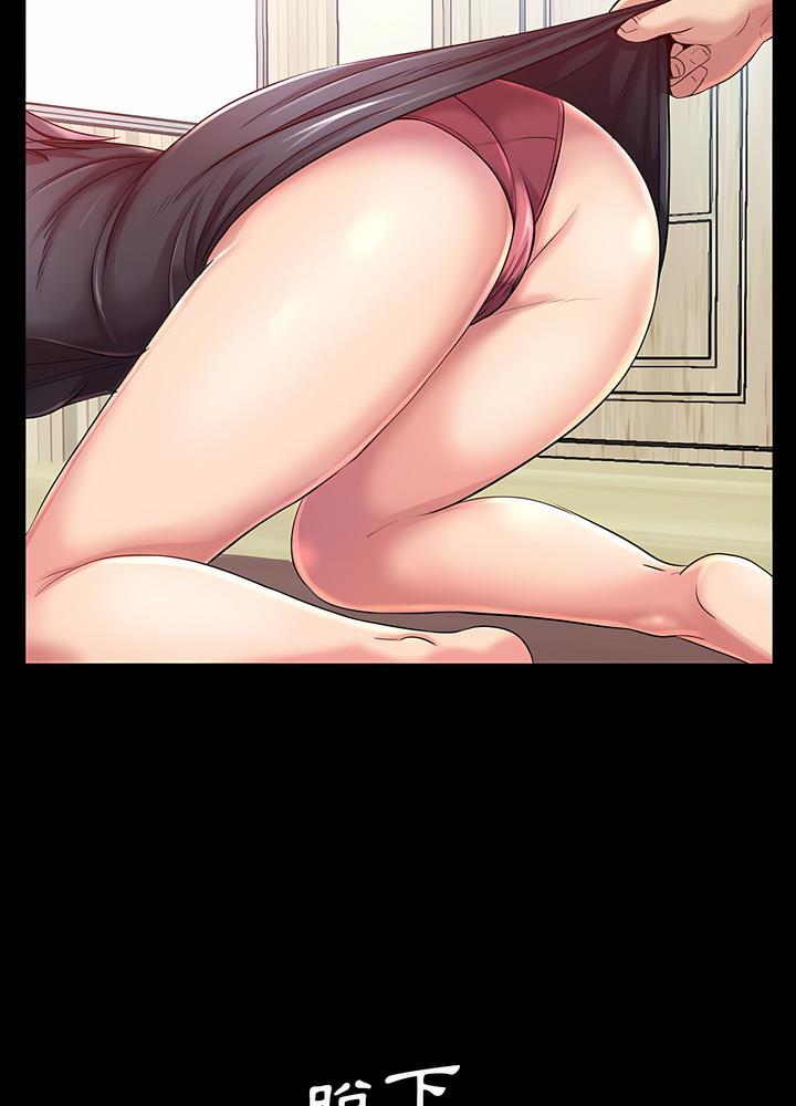 第22话-神秘复学生-Carlos,Bertana（第10张）