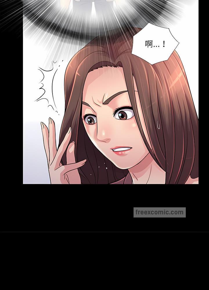 第23话-神秘复学生-Carlos,Bertana（第9张）