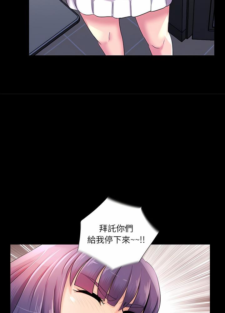 第24话-神秘复学生-Carlos,Bertana（第10张）