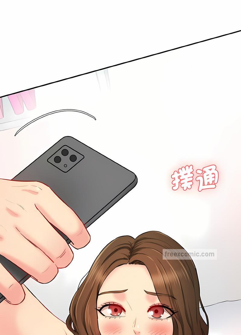 第13话-神秘香味研究室/情迷研究室-Lee seol（第9张）