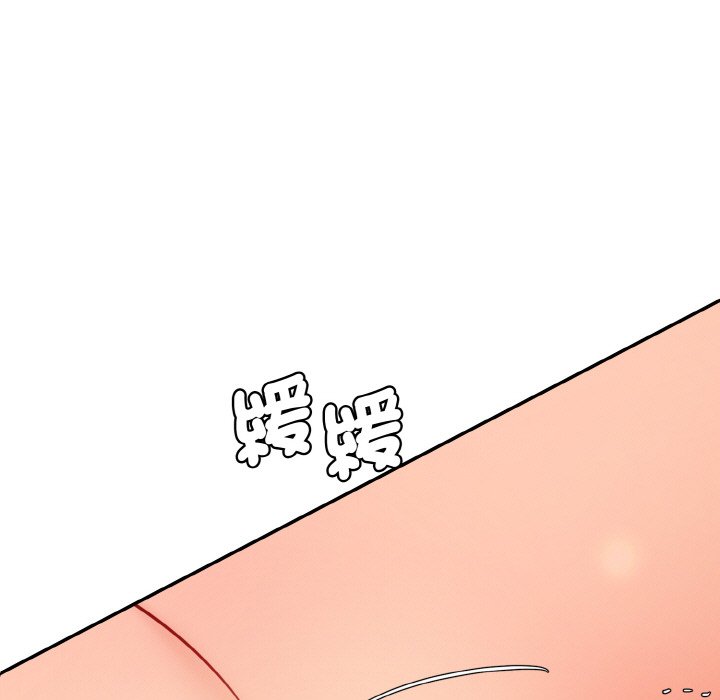 第19话-神秘香味研究室/情迷研究室-Lee seol（第9张）