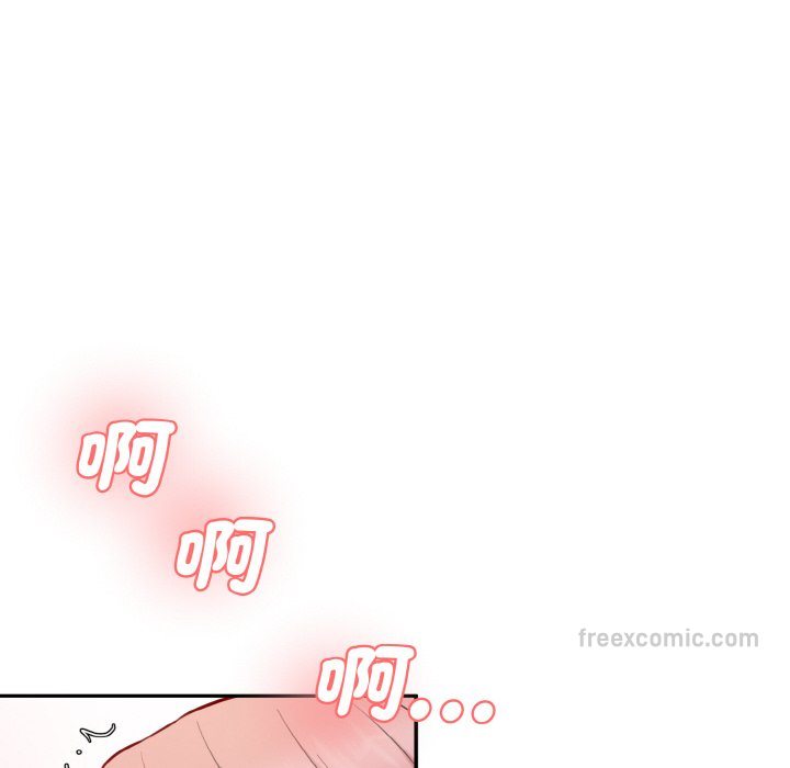 第19话-神秘香味研究室/情迷研究室-Lee seol（第18张）