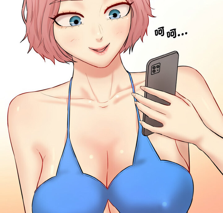 第22话-神秘香味研究室/情迷研究室-Lee seol（第6张）