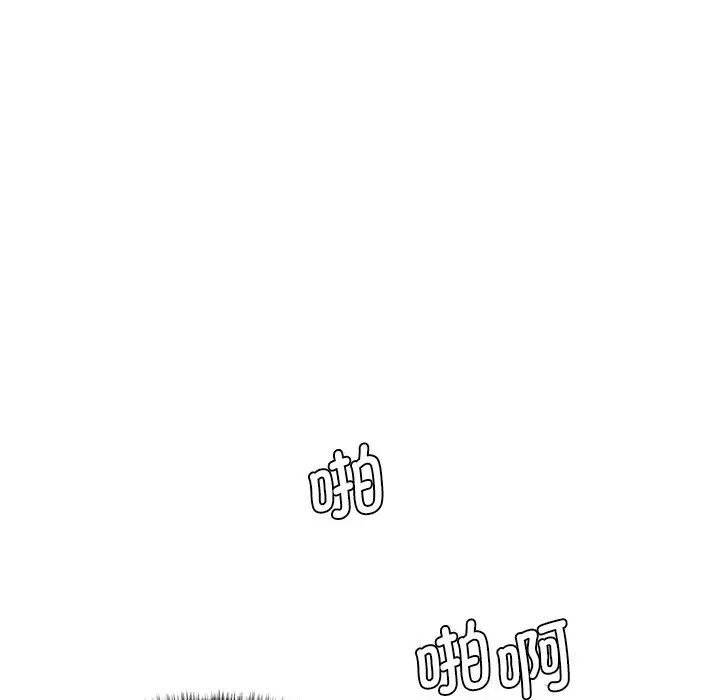 第27话-神秘香味研究室/情迷研究室-Lee seol（第7张）