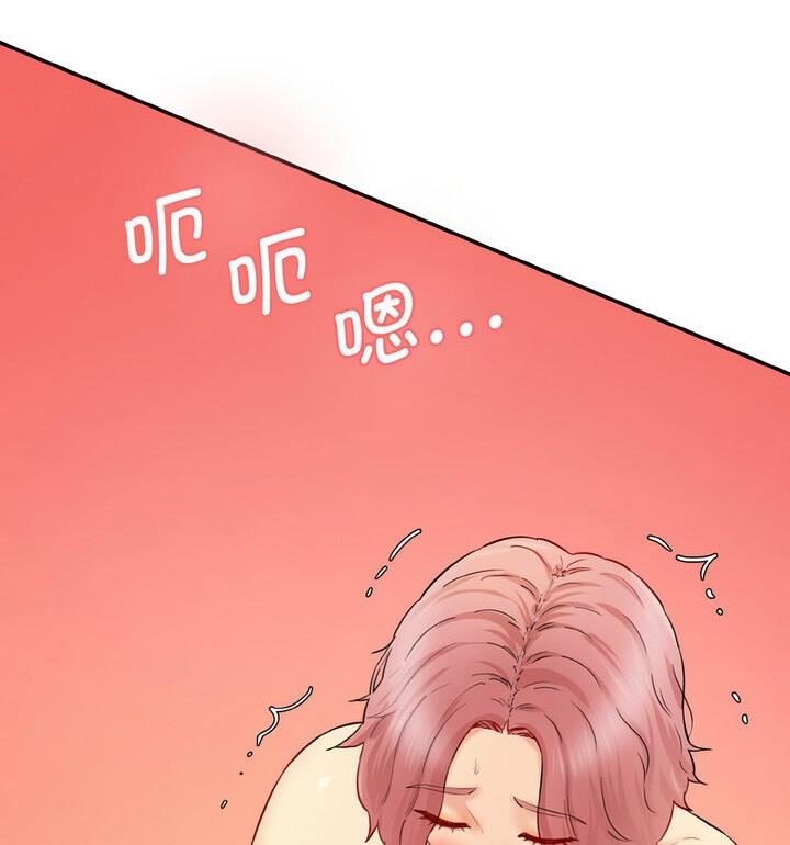 第30话-神秘香味研究室/情迷研究室-Lee seol（第58张）
